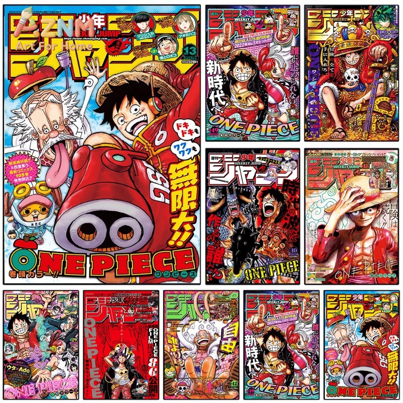 Home Decor Magazine - One Piece Weekly Shonen Jump Magazine